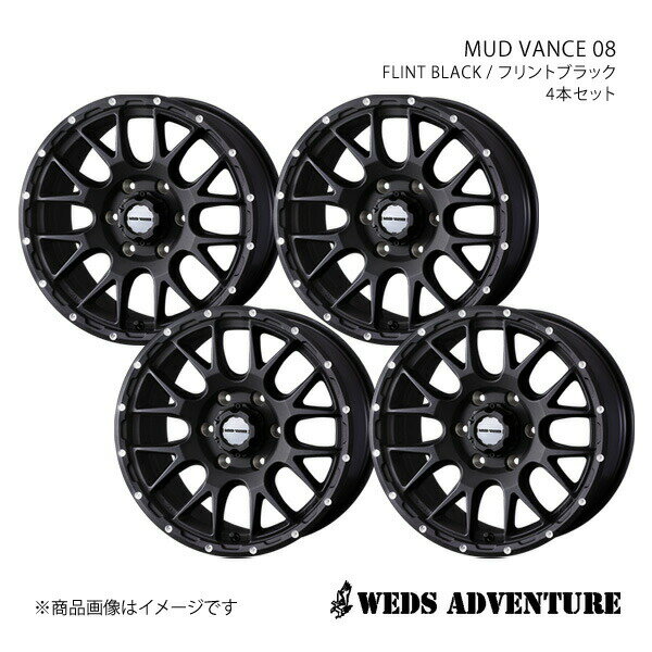 【16インチ 6H139.7 6.5J +38】アルミホイール4本セット ボンゴブローニイバン 200系 WEDS-ADVENTURE/MUD VANCE 08 FLINT BLACK 0041128×4