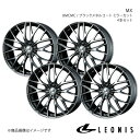 【19インチ 5H114.3 8.0J +43】アルミホイール4本セット オデッセイ RB1/RB2 LEONIS/MX BMCMC 0037448(2)