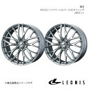 【17インチ 5H114.3 7.0J +53】アルミホイール2本セット ノア 70系 LEONIS/MX HS3/SC 0037428×2(2)
