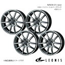 【15インチ 4H100 4.5J +45】アルミホイール4本セット シフォン LA600系 LEONIS/NAVIA 01 next HSB 0039679(2)