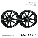 【16インチ 4H100 6.0J +45】 アルミホイール2本セット ノート E12 LEONIS/NAVIA 01 next PBK 0039684×2(2)