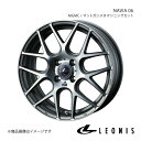 【17インチ 4H100 6.5J +42】 アルミホイール 1本 カローラフィールダー 140系 LEONIS/NAVIA 06 MGMC(マットガンメタマシニングカット) 0037606(2)