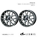 【15インチ 4H100 4.5J +45】アルミホイール2本セット eKスペース B3#A LEONIS/NAVIA 06 MGMC 0037600×2(2)