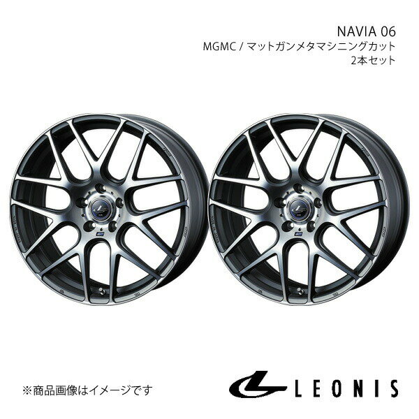 【19インチ 5H114.3 8.0J +43】アルミホイール2本セット マークX 130系 G's/GR SPORT LEONIS/NAVIA 06 MGMC 0037630×2