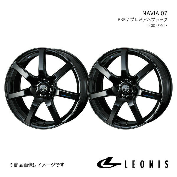 【18インチ 5H112 8.0J +42】アルミホイール2本セット AUDI A4 8W 1.4 TFSI(8WCVN) LEONIS/NAVIA 07 PBK 0040099×2