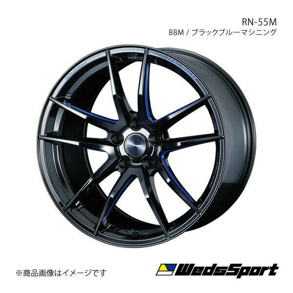 WedsSport/RN-55M プリウス 50系 アルミホイール1本【18×7.5J 5-100 INSET45 BBM】0072945