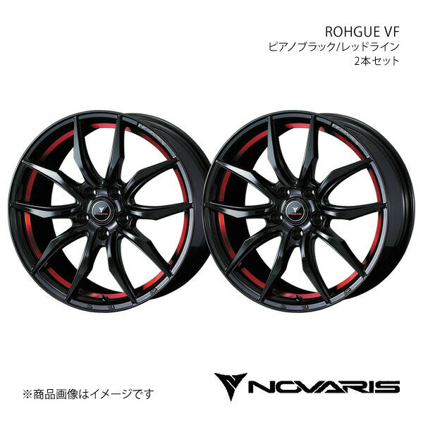 【17インチ 5H100 7.0J +47】アルミホイール2本セット プレミオ 260系 NOVARIS/ROHGUE VF ピアノブラック/レッドライン 0040068×2