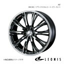 【18インチ 5H114.3 8.0J +42】アルミホイール1本 クラウン 170系 LEONIS/RT BMCMC(ブラックメタルコート/ミラーカット) 0041193(2)