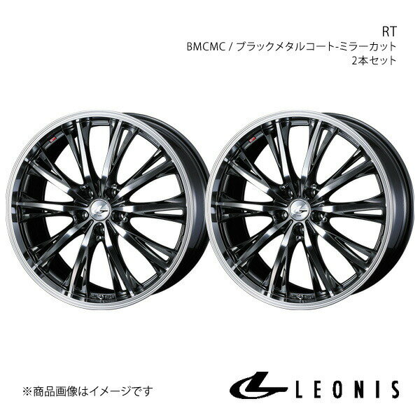 【16インチ 5H114.3 6.5J +40】アルミホイール2本セット カムリ 40系 LEONIS/RT BMCMC 0041169