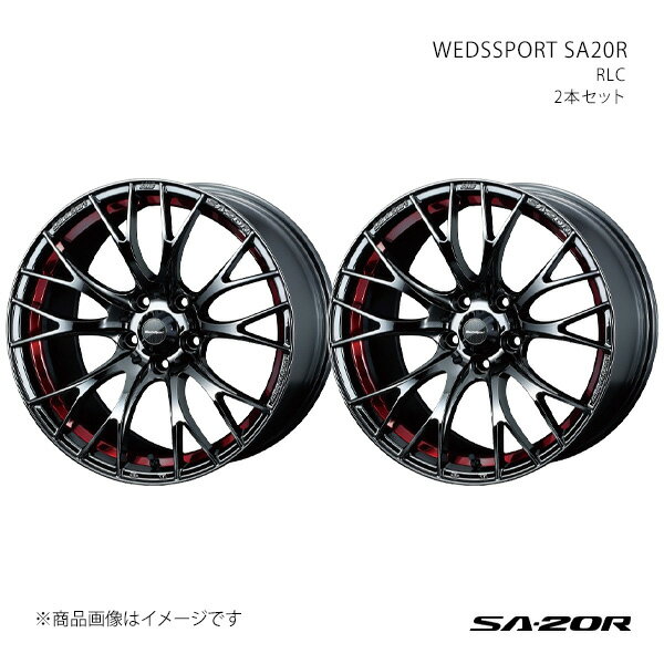 【18インチ 5H114.3 8.5J +50】アルミホイール2本セット GRヤリス 10系 RS WedsSport/SA-20R RLC 0072802