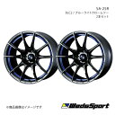 【18インチ 5H114.3 8.5J +50】アルミホイール2本セット スカイライン V37 FR ノーマルキャリパー 電動パーキングブレーキ装着車 WedsSport/SA-25R BLC2 0073747(2)