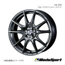 【17インチ 5H114.3 7.0J +53】アルミホイール1本 ヴェゼル RU1/RU2/RU3/RU4 WedsSport/SA-25R PSB 0073714(2)