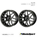【17インチ 4H100 6.5J +42】アルミホイール2本セット アクア P10系 クロスオーバー 純正タイヤサイズ(195/50-17) WedsSport/SA-27R EJ-BRONZE 0074182(2)