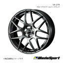 【15インチ 4H100 5.0J +45】アルミホイール1本 eKクロス B3#W WedsSport/SA-27R PSB 0074201(2)