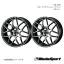 【15インチ 4H100 5.0J +45】アルミホイール2本セット ハスラー MR52S/MR92S WedsSport/SA-27R PSB 0074201×2(2)