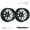 【18インチ 5H114.3 7.5J +45】アルミホイール2本セット ヴェゼル RV3/RV4/RV5/RV6 WedsSport/SA-27R WBC 0074174×2(2)