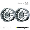 【18インチ 5H114.3 8.5J +35】アルミホイール2本セット マークX 130系 4ポットキャリパー WedsSport/SA-35R VI-SILVER 0073622×2(2)