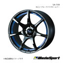 【18インチ 5H114.3 8.0J +42】アルミホイール1本 マークX 130系 4ポットキャリパー WedsSport/SA-75R BLC2 0074046(2)