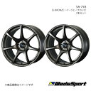 【18インチ 5H114.3 7.5J +45】アルミホイール2本セット フォレスター SK系 WedsSport/SA-75R EJ-BRONZE 0074005(2)