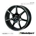 【15インチ 4H100 5.0J +45】アルミホイール1本 コペン L880 WedsSport/SA-75R WBC 0073970(2)