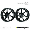 【18インチ 5H114.3 8.0J +42】アルミホイール2本セット エクストレイル T33 FF WedsSport/SA-75R WBC 0073987×2(2)