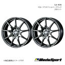 【17インチ 5H114.3 7.5J +45】アルミホイール2本セット クラウンマジェスタ 210系 FR WedsSport/SA-99R PSB 0073896×2(2)