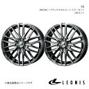 【17インチ 4H100 6.5J +42】アルミホイール2本セット アクア P10系 X-URBAN LEONIS/SK BMCMC 0038306×2(2)