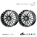 【20インチ 5H114.3 8.5J +35】アルミホイール2本セット ヴェルファイア 30系 2.5L車 LEONIS/SK BMCMC 0038345×2(2)