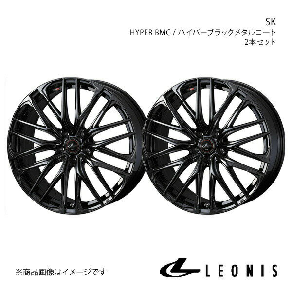 【15インチ 4H100 4.5J +45】アルミホイール2本セット ワゴンR MH23S LEONIS/SK HYPER BMC 0040964×2