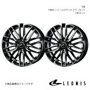 【14インチ 4H100 4.5J +45】 アルミホイール2本セット eKスペース B11A LEONIS/SK PBMC 0039044×2(2)