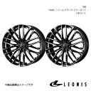 【16インチ 5H114.3 6.5J +53】 アルミホイール2本セット オデッセイ RB1/RB2 LEONIS/SK PBMC 0039053×2(2)