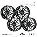 【20インチ 5H114.3 8.5J +45】アルミホイール4本セット RC 10系 〜2022/12 RC350 F SPORT/RC300 F SPORT/RC200t F SPORT除く LEONIS/SK PBMC 0038347(2)