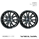 【12インチ 4H100 4.0B +42】 アルミホイール2本セット スクラムトラック DG16T VELVA/SPORT2 ディープメタル2 0039146×2(2)