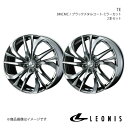【18インチ 5H114.3 7.0J +47】アルミホイール2本セット エクストレイル T31 LEONIS/TE BMCMC 0038778×2(2)