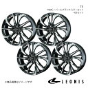 【20インチ 5H114.3 8.5J +45】アルミホイール4本セット スカイライン V37 4WD ノーマルキャリパー 電動パーキングブレーキ装着車 LEONIS/TE PBMC 0038798(2)