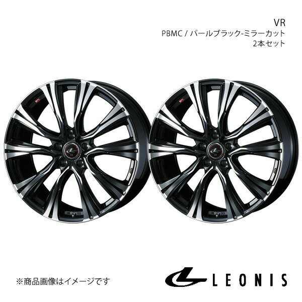【18インチ 5H100 7.0J +47】アルミホイール2本セット プレミオ 260系 LEONIS/VR PBMC 0041262