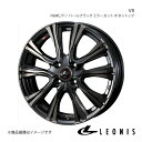【16インチ 4H100 6.0J +42】アルミホイール1本 レックス A200系 LEONIS/VR PBMC/TI(パールブラック ミラーカット/チタントップ) 0041225(2)