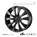 【19インチ 5H114.3 8.0J +43】アルミホイール1本 マークX 130系 FR LEONIS/VR PBMC/TI(パールブラック ミラーカット/チタントップ) 0041282(2)