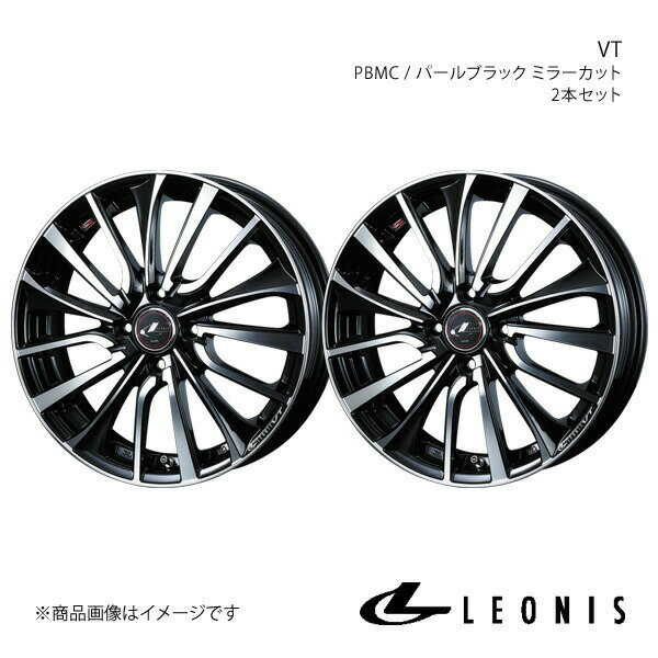 【15インチ 4H100 4.5J +45】アルミホイール2本セット NV100クリッパーリオ DR64W LEONIS/VT PBMC 0036326×2
