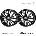 【17インチ 5H114.3 7.0J +42】アルミホイール2本セット デリカD:5 CV5W LEONIS/VX BKMC 0033259×2(2)