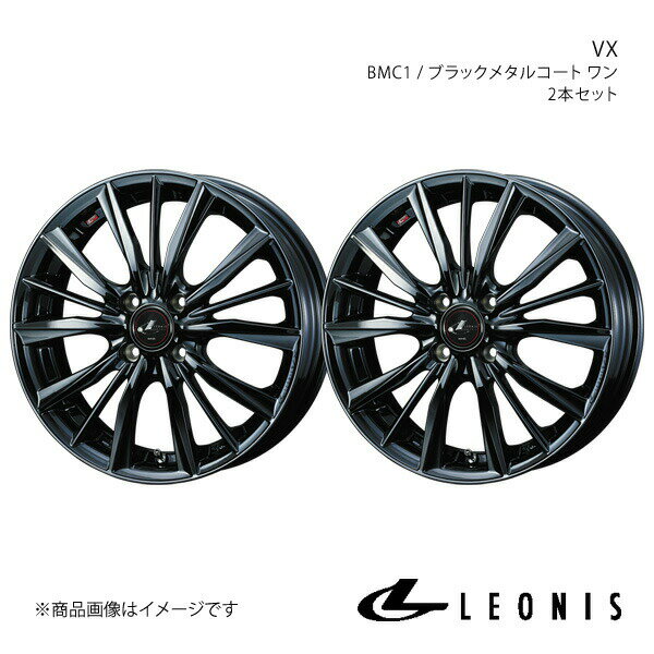 【16インチ 4H100 5.0J +45】 アルミホイール2本セット NV100クリッパーリオ DR17W LEONIS/VX BMC1 0039251×2