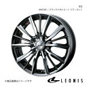 【16インチ 4H100 5.0J +45】 アルミホイール 1本 キャロル/キャロルエコ HB25S/HB35S LEONIS/VX BMCMC(ブラックメタルコート ミラーカット) 0033246(2)