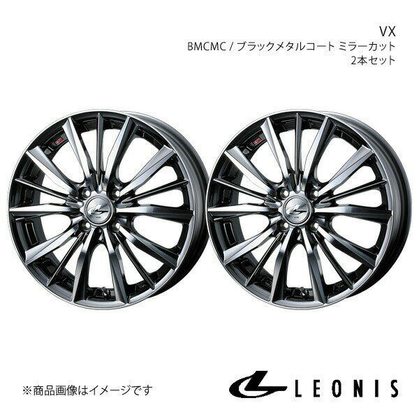 【15インチ 4H100 4.5J +45】アルミホイール2本セット ワゴンR MH23S LEONIS/VX BMCMC 0033236×2