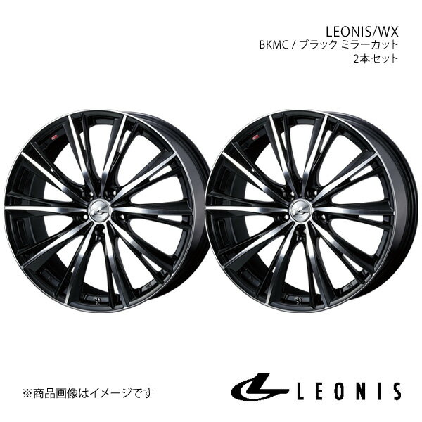 【17インチ 5H114.3 7.0J +47】アルミホイール2本セット SX4 Sクロス YA22S/YB22S 2017/7〜 LEONIS/WX BKMC 0033890×2