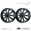 【16インチ 4H100 5.0J +45】 アルミホイール2本セット タント L370系 LEONIS/WX BMC1 0039263×2(2)