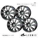 【18インチ 5H114.3 7.0J +47】アルミホイール4本セット CX-30 DM系 4WD LEONIS/WX BMCMC 0033900(2)