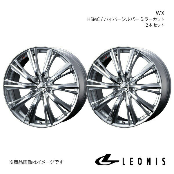 【18インチ 5H114.3 8.0J +42】アルミホイール2本セット マークX 130系 4ポットキャリパー LEONIS/WX HSMC 0033904×2