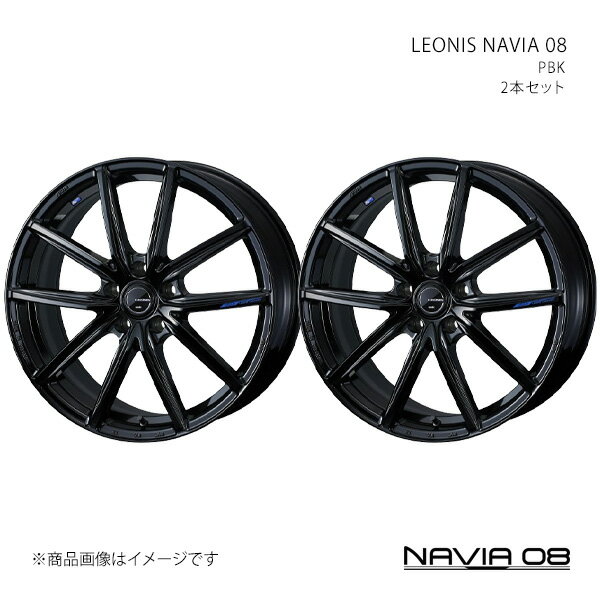 【19インチ 5H114.3 8.0J +43】アルミホイール2本セット エクリプスクロス GK/GL系 NAVIA 08 PBK 0042206×2