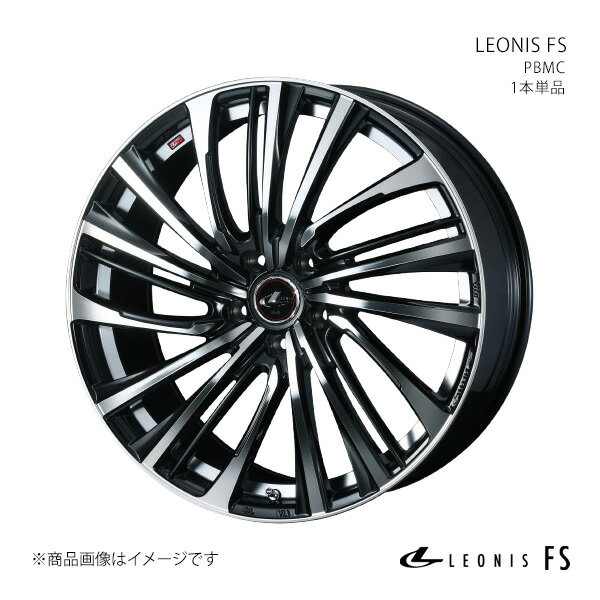 【17インチ 5H114.3 8.0J +42】ホイール1本単品 アルファード 30系/3.5L車(〜'18/1) LEONIS FS PBMC パ..