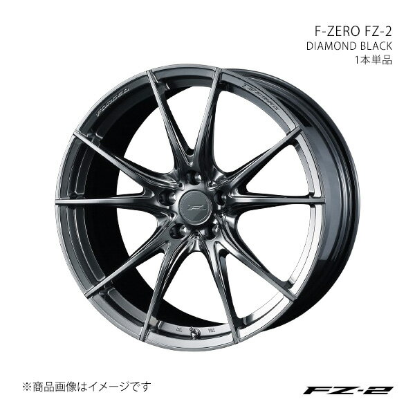 【20インチ 5H114.3 8.5J +48】アルミホイール1本単品 スカイライン V36セダン/4WD F-ZERO FZ-2 エフゼ..